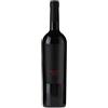 GUERRIERI MARCHE ROSSO IGT 2024 GUERRIERO NERO - GUERRIERI