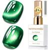 Senvenski Gelatina Vetro Cat Eye Smalto Semipermanente, 15ML Occhi di Gatto Magnetica per Gel Unghie Kit Olografico Glitterato Cristallo Smalti Unghie Salon Home DIY (Giada Verde, 0.5fl oz)