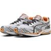 PUMA Sneakers Homura OG+ unisex, Accessori, Grigio, 38.5