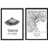 Nacnic set 2 Stampe artistiche cartina geografica della città di Tokyo, isola giapponese. Mappa della città dell'arte, stile nordico in bianco e nero.