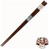 Yamakatsu Shoten (YAMAKASYOTEN NUOVE bacchette Peanuts SN1503-840 Snoopy circa 9,1 pollici (23 cm) di legno
