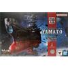 Bandai NUOVO Bandai Kikan Taizen 1/2000 Space Battleship Yamato 3199 3° tipo...