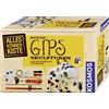 Kosmos 604066 - AllesKönnerKiste, Gips-Skulptur, Gelb