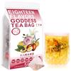 Plant Gift Tè Delle Dee tè 十八味女神茶, 250g/8.81oz (5g*50bags)