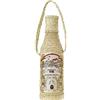 Millonario Rum Millonario 15 anni 40 ° 70 cl