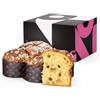 Amanti taste and passion Colomba Artigianale Tradizionale Classica | Pietro Macellaro | 1kg | Cilento | Lievitazione Naturale 54 Ore | Alta Qualità Artigianale | Dolce Tipico Pasqua