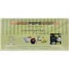 Generico CONFETTI PAPA Cioccogolosi SFUMATI VERDE Confezione da 1 KG