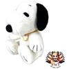 Nakajima Corporation NUOVO giocattolo peluche Nakajima Corporation PEANUTS Snoopy 75th 80s S 20436...