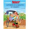 PANINI SPA Asterix e il regno di mezzo