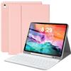 AMOUOGOEY Custodia con tastiera per iPad Pro 12,9 (vecchio modello) 2015 1a / 2017 2a generazione - tastiera wireless Bluetooth ricaricabile rimovibile - custodia in pelle con portamatite per iPad Pro 12,9