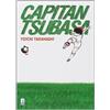 Star Comics Capitan Tsubasa. New edition (Vol. 2)