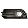 PRASCO Griglia di ventilazione, Paraurti AD1202134 Compatibile con: AUDI A1, A1 Sportback