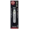 匠の技 Green Bell G-1014 - Tagliaunghie con lama curva, prodotto in Giappone
