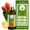 Cresci Più Olio di Fico d'India Puro - 50ml