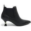 Liu Jo Stivaletti SF3175PX45022222 NERO 36