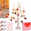 NNBWLMAEE Lampada romantica a forma di albero di betulla, 63 cm, decorazione per San Valentino, design fai da te, illuminazione da scrivania, lampada a sospensione a forma di cuore in betulla per