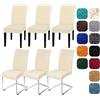 Yugarlibi Set di 6 coprisedia elasticizzati per sedia basculante, coprisedia elasticizzato, coprisedia rimovibile, lavabile, protezione per cucina, ristorante, hotel, banchetti, matrimoni (beige, 6