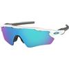 OAKLEY Radar EV Path Prizm Sapphire Occhiali Multisport