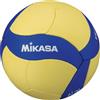 MIKASA VS123W-SL MINI VOLLEY FIVB EVA BALL Pallone Pallavolo