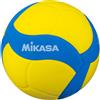 MIKASA VS220W MINI VOLLEY FIVB EVA BALL Pallone Pallavolo