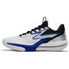 361 BIG 3 VI Scarpe Basket Uomo