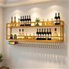 WXZXWXZX Portabottiglie Porta Bottiglie di Vino da Parete con Portabicchieri Cantinetta Vino con Luce Scaffale da Parete Mensole Cucina Angolo Bar per Casa Mobile Bar per Cucina Sala da Pranzo Bar(Gold,2 LAYER