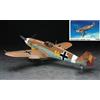 Hasegawa MESSERSCHMITT BF 109F-4 TROP HA08881 KIT 1:32
