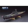 Hasegawa NAVE IJN BATTLESHIP YAMATO 1945 KIT 1:350