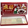 pangdapengpeng Mini Mahjong Portatile, Gioco Mahjong Cinese con 144 Tessere, Set Tradizionale da Tavolo Compatto per Viaggio, Famiglia, Tempo Libero (Beige)