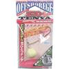 KATSUICHI Decoy OS-1G Zero Dan Tenya Glow Size 10 38 grams (3471) 4989540403471