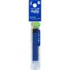 Pilot Pen - Frixionball Ricarica, 0.5Mm, Blu, 3 Pachi (Japan Import)