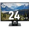 HP Monitor HP Z24n 24 FullHD 1920x1200 DVI HDMI Display Port MiniDP USB Black - Grado B