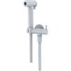 OGOMONDO Kit Idroscopino Wc Doccetta Ottone Portatile Shut-Off Monogetto Azionamento a Leva (1, Bianco Opaco Tondo)
