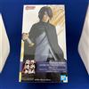 BANPRESTO BORUTO NARUTO NEXT GENERATION Uchiha Sasuke Figure Ninkai Zoukei Retsuden