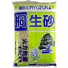 Geosism & Nature Kiryuzuna hard quality 5/10 mm (c.ca 11,5 kg - 14 lt), per bonsai di conifere