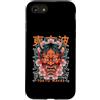 Japanese Oni Mask Aesthetic By TOKYO WAV Custodia per iPhone SE (2020) / 7/8 Maschera giapponese del diavolo Yokai del diavolo Hannya Giappone Oni