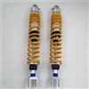 CYLTLYLW AMMORTIZZATORE Moto Da 400mm 440mm Per Forza250 Forza 300 NSS250 350 Forza350 ADV350 SILVER WING SW-T 400 FJS 600