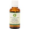 R V Essential Olio seme papaia | Carica Papaya | Per pelle | Per rimozione macchie scure | Per corpo | Per capelli | 100% naturale puro | Pressato a freddo | Papaya Seed Oil | 50ml | 1.69oz By R V Essential
