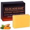 LOPHE Soap con Acido, Acido Cogico Sapone Soap con Acido Cogico da 100g, Rimozione Macchie Scure per Viso e Corpo, Sbiancante e Illuminante