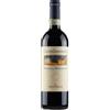 Frescobaldi Brunello di Montalcino DOCG Castelgiocondo 2020 - Frescobaldi