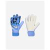 Nike Match Jr - Guanti Portiere - Color Mix