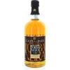 Castagner Grappa Torba Nera 5 Anni cl70