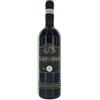 CANTINE DEL NOTAIO Il Repertorio Cantine Del Notaio Cl 75 Aglianico