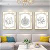 EPOKNQ Set di calligrafia islamica da parete, calligrafia araba, pittura a olio e stampa grafica, decorazione per il soggiorno, poster moderno, immagini decorazione da parete, senza limiti (stile 2,