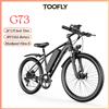 NONE Bicicletta Elettrica TOOFLY G73 41KM/H, Motore 250W, Batteria 48V13Ah, E-Bike per Pendolarismo Urbano, Pneumatici 26*1.95 Pollici, Freni a Disco, Bici Elettrica Leggera per Adulti
