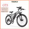 NONE Bicicletta Elettrica TOOFLY G73 S 41KM/H, Motore 250W, Batteria 48V13Ah, E-Bike per Pendolarismo Urbano, Pneumatici 26*1.95 Pollici, Freni a Disco, Bici Elettrica Leggera per Adulti