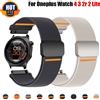 I LOVE LUO Cinturino magnetico in nylon per oneplus watch 4 3 2r 2 46mm accessori per smartwatch braccialetto sportivo correa Oneplus Watch Lite cinturino da polso