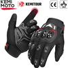 KEMITOUR Guanti estivi da moto KEMIMOTO con protezione CE per le nocche, touchscreen, guanti tattici per motocross e UTV