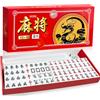 pangdapengpeng Mini Mahjong Portatile, Gioco Mahjong Cinese con 144 Tessere, Set Tradizionale da Tavolo Compatto per Viaggio, Famiglia, Tempo Libero (Blu)