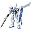 BANDAI SPIRITS Bandai - RE Gundam GP04 Gerbera Set Costruzioni, 1/100